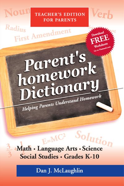 Parent's Homework Dictionary - Logo